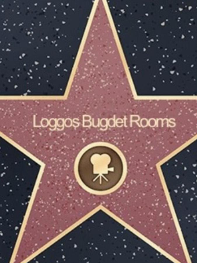 Tolos Budget Rooms Loggos Longós Zewnętrze zdjęcie