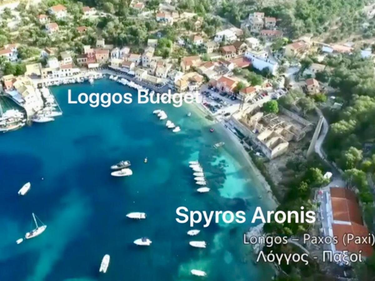Tolos Budget Rooms Loggos Longós Zewnętrze zdjęcie